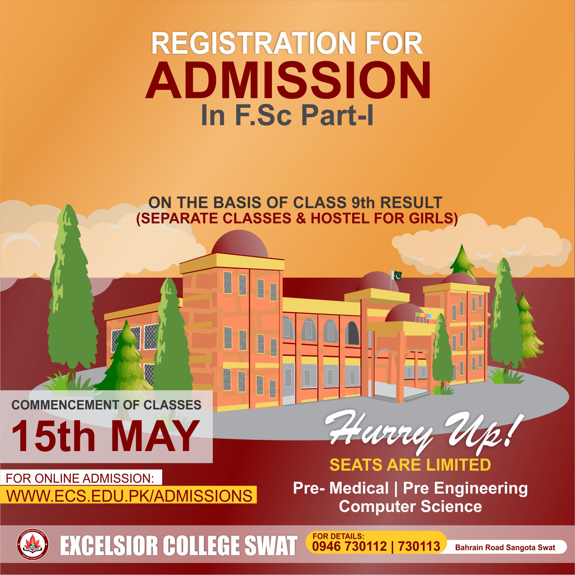 Admissions Fsc 2025 Excelsior College Swat